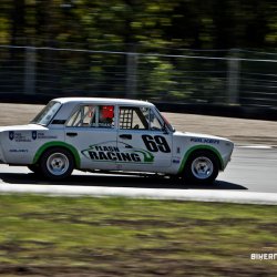 dzintara volga-5532